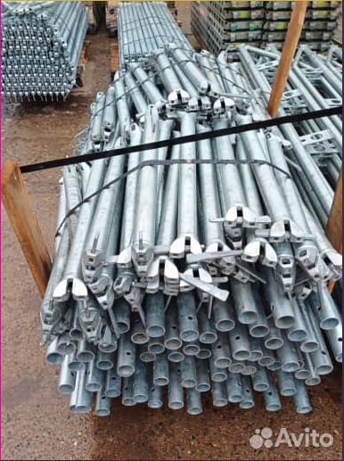 В Аренду/купить Леса строительные клиновые