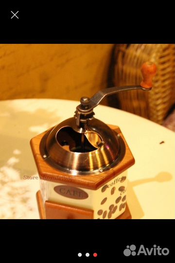 Кофемолка жерновая