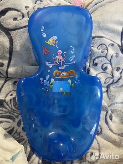 Горка для купания