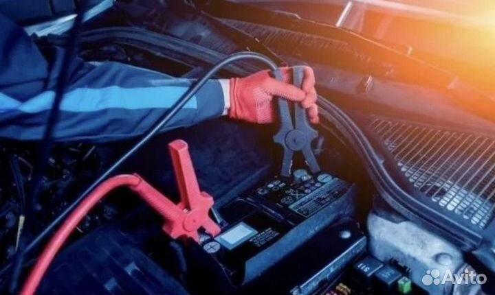 Запустить-прикурить авто