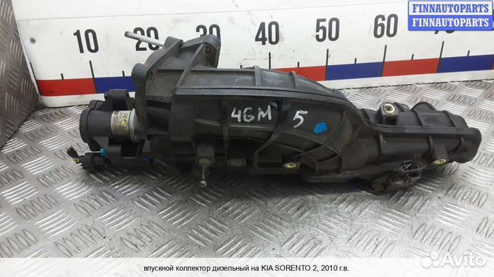 Коллектор впускной Kia Sorento II (XM), 2010 2.2 Дизель