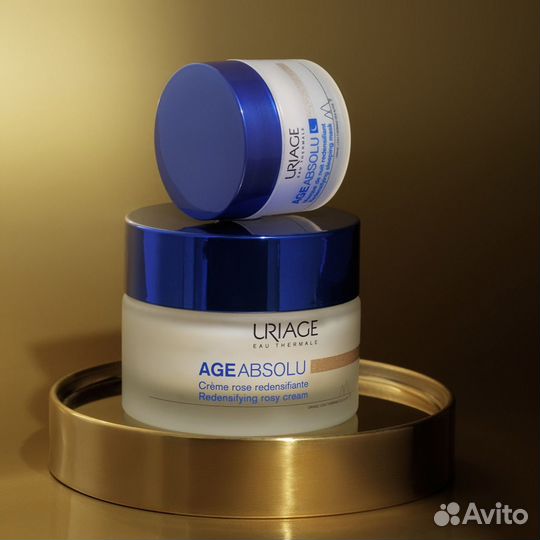 Uriage Age Absolu Набор для антивозрастного ухода