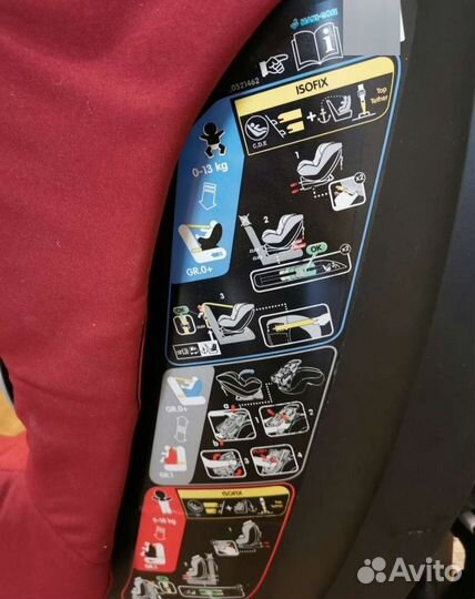 Детское автокресло от 0 до 18 Maxi-Cosi Milofix