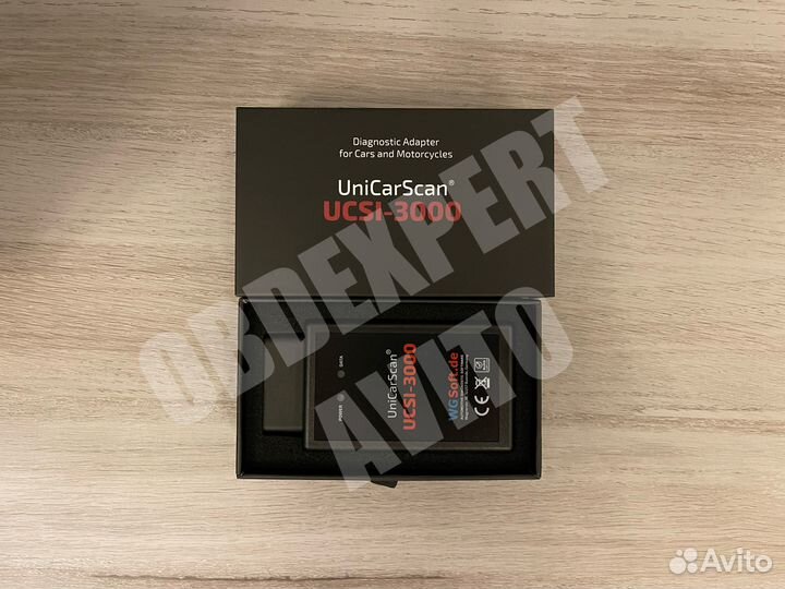 Unicarscan v3 Ucsi-3000 для BMW