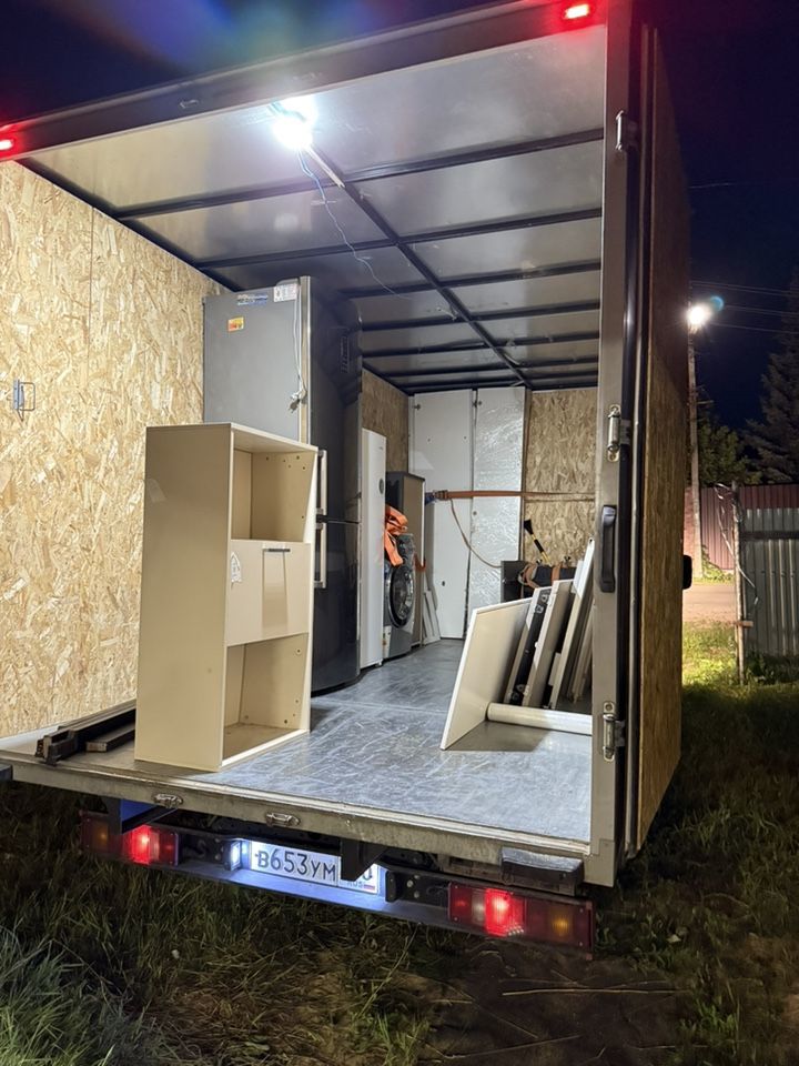 Переезд квартиры в Москве 3