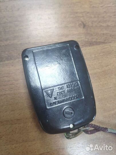 Фотоэлектрический экспонометр 