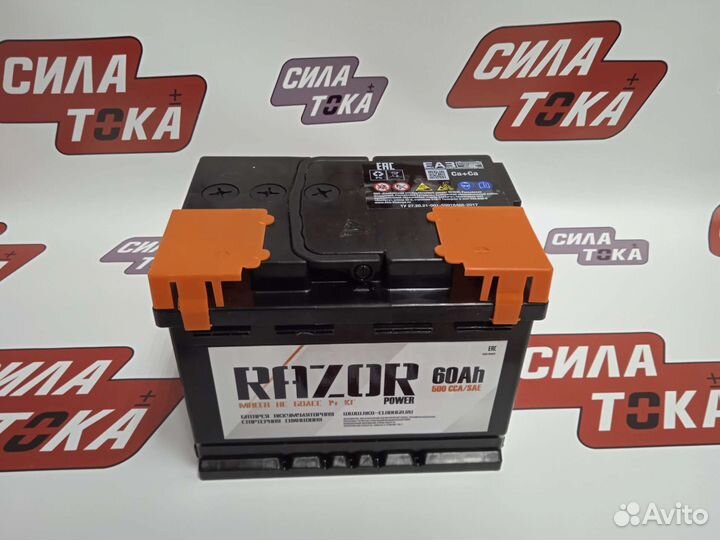 Аккумулятор razor 60AH 500A 12V