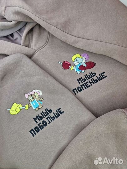 Ручная вышивка на одежде