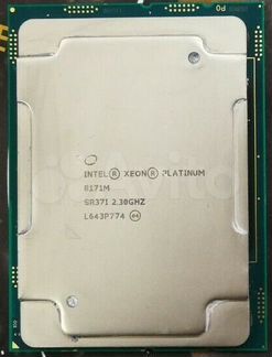 Intel Xeon Platinum 8171 26 core 2.3-3.8GHz