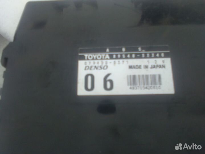 Блок комфорта Toyota Camry XV30 2003 г