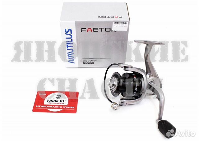 Катушка Nautilus Faeton NF3000