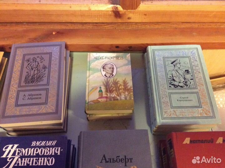 Книги собрание сочинений