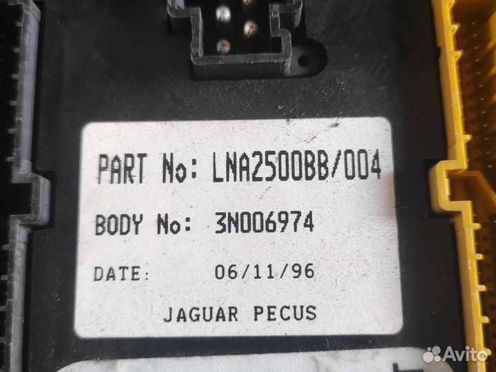 Блок управления двигателем Jaguar XJ 3.2