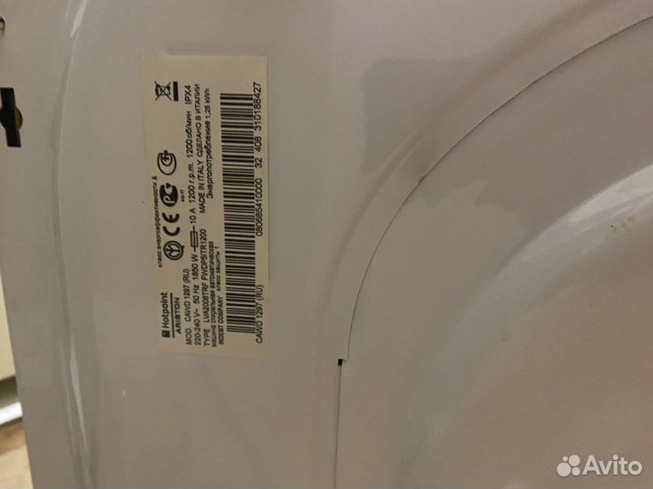 Встраиваемая стиральная с сушкой