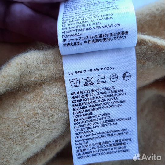 Берет женский шерсть