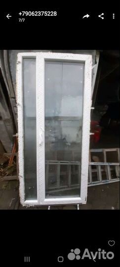 Продаю окно с дверью балконную. Высота окна 260Шир
