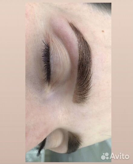 Окрашивание бровей хна/ краска Долговременная укла