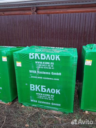 Газоблок завод вкб