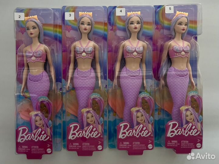 Barbie русалка Одиль (в наличии)