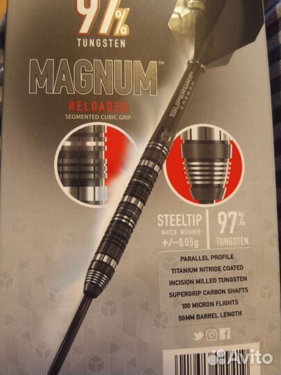 Дротики для дартса