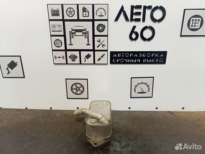 Радиатор (маслоохладитель) АКПП BMW 5-serie E60