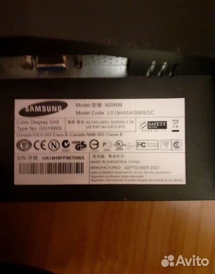 Монитор Samsung 920NW