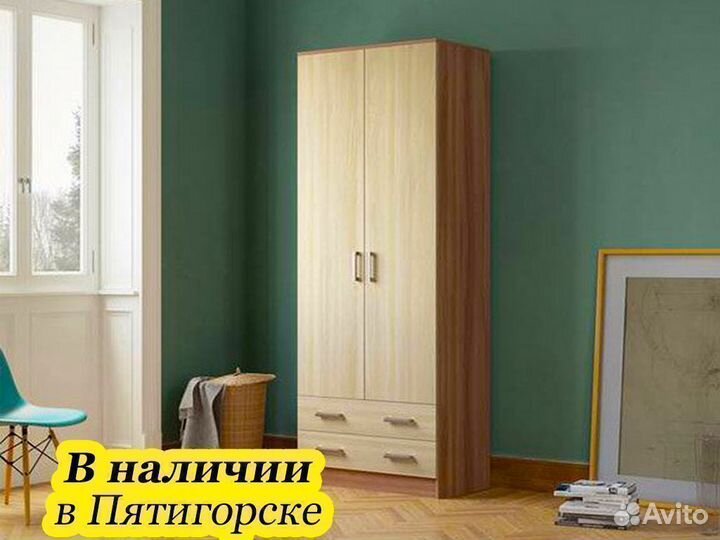 Шкаф новый распашной