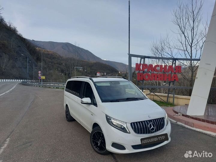 Трансфер и Экскурсии, Свадьбы V-6мест