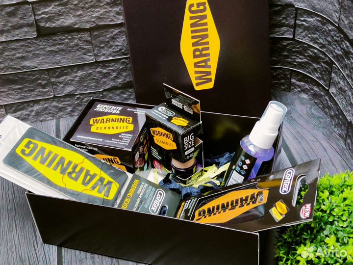 Подарок мужчине