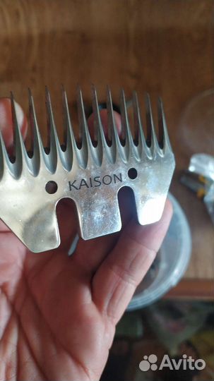 Для стрижки