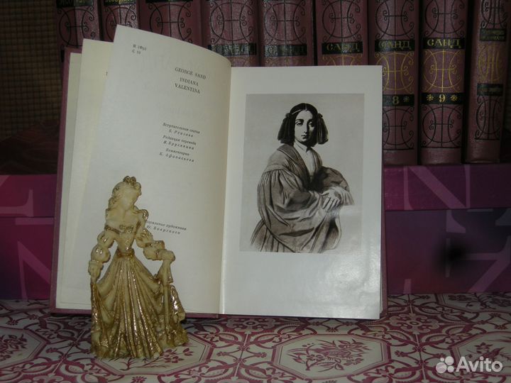 Жорж Санд собрание сочинений в 10 томах