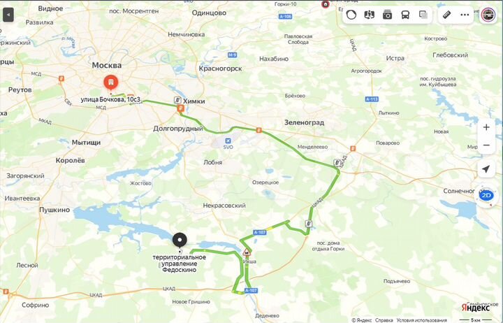 Участок 7,98 га (СНТ, ДНП)