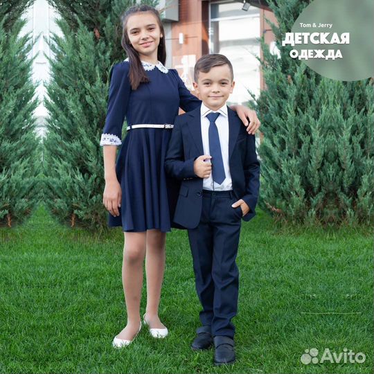 Платье школьное с фартуком