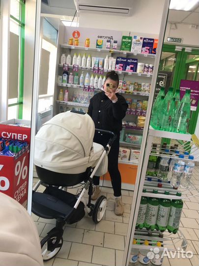 Коляска 2 в 1 lonex