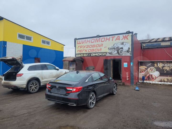 Шиномонтаж, 139 м²