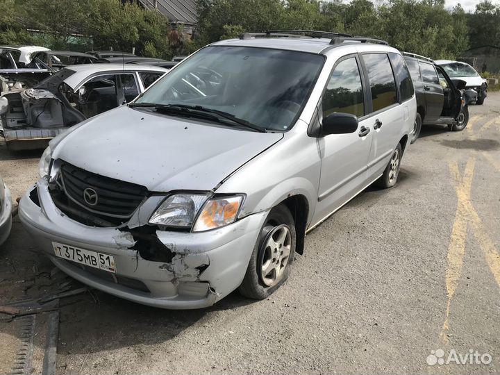 Запчасти для Mazda MPV 2 АКПП 2,5 2,3 2001 2005 г