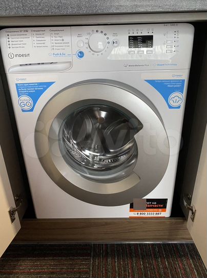 Дом 26 м² на участке 100 сот.