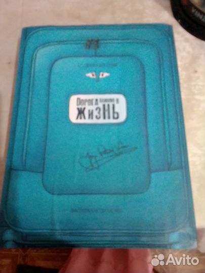 Наука. Философия. Шримат Бхагаватам