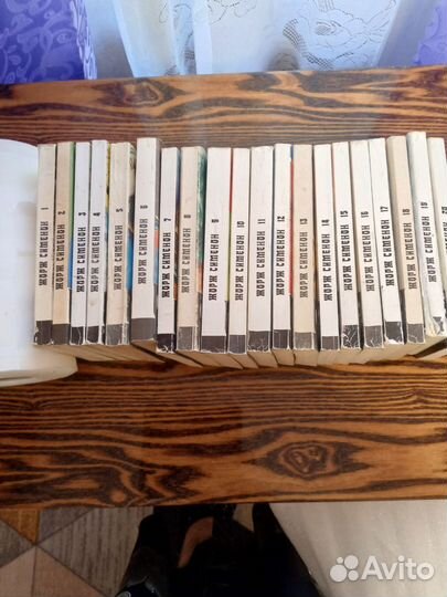 Книги детектив