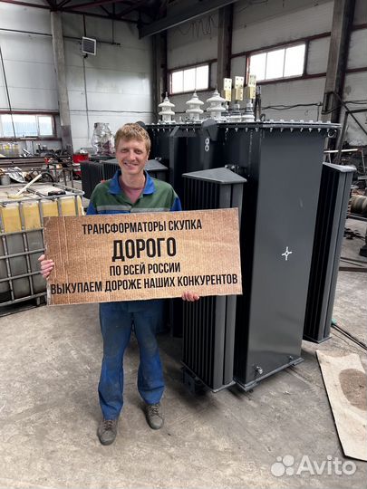 Трансформатор ремонт арт31452