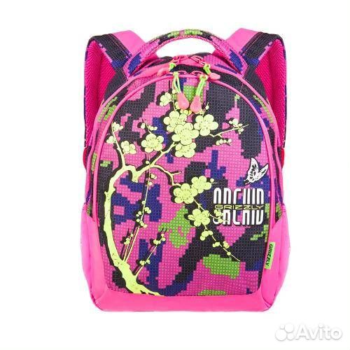 Рюкзак Grizzly RD-659-1 фуксия