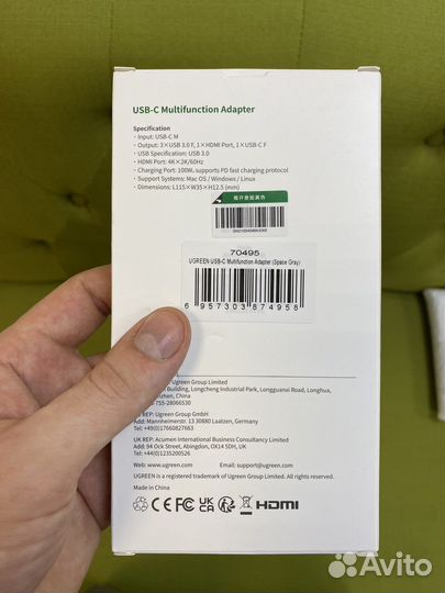 Usb концентратор ugreen 70495 USB-C, hdmi