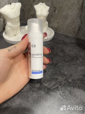 Крем восстанавливающий гельтек