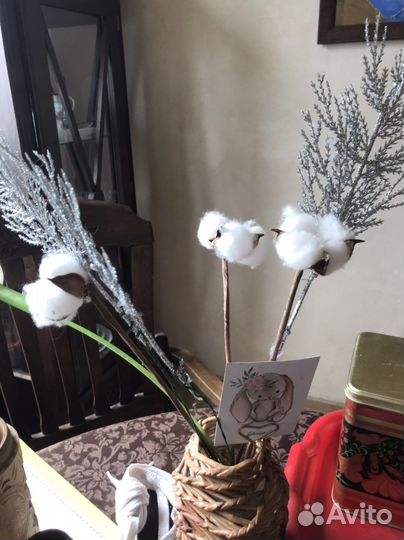 Кухонная утварь бу