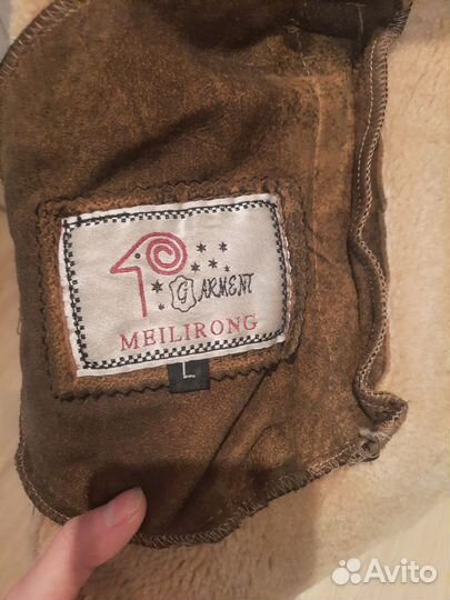 Дубленка женская зимняя 44 46