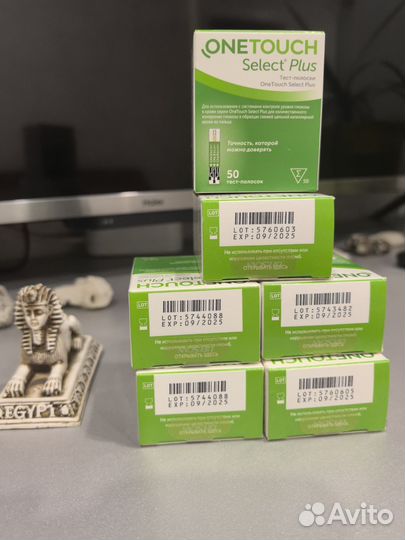 Тест полоски one touch select plus 50шт