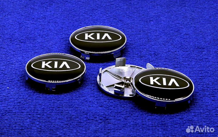 Комплект колпачков неоригинального диска Kia