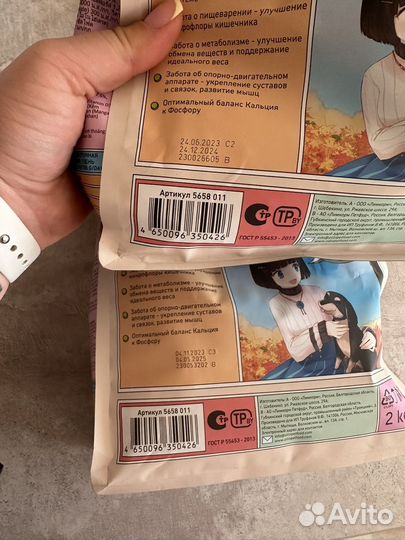 Корм для собак zillii