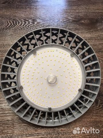 Светильник Jazzway PHB PRO-5 100w