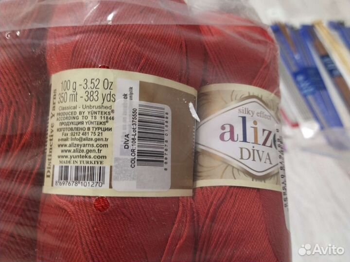 Пряжа, спицы